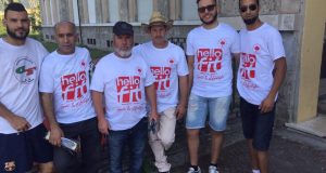 Associazione fratellanza di Rovato